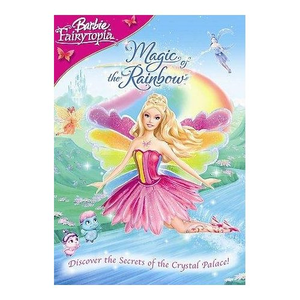 日本维修工的绝遇第1季
