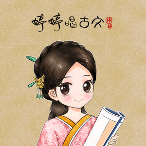 日本维修工的绝遇第1季
