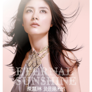 日本维修工的绝遇第1季
